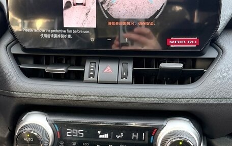 Toyota RAV4, 2025 год, 4 090 000 рублей, 14 фотография