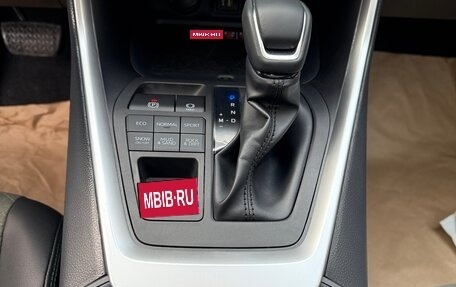 Toyota RAV4, 2025 год, 4 090 000 рублей, 15 фотография