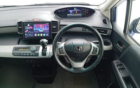 Honda Freed I, 2011 год, 1 239 000 рублей, 8 фотография