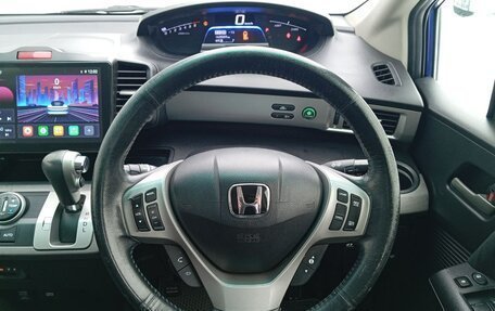 Honda Freed I, 2011 год, 1 239 000 рублей, 10 фотография