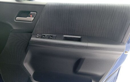 Honda Freed I, 2011 год, 1 239 000 рублей, 14 фотография