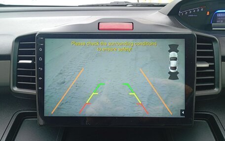 Honda Freed I, 2011 год, 1 239 000 рублей, 12 фотография