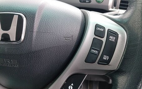 Honda Freed I, 2011 год, 1 239 000 рублей, 11 фотография