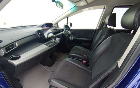 Honda Freed I, 2011 год, 1 239 000 рублей, 20 фотография