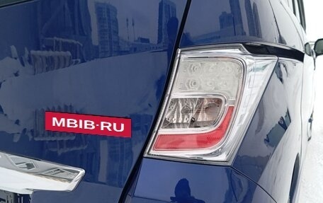 Honda Freed I, 2011 год, 1 239 000 рублей, 23 фотография