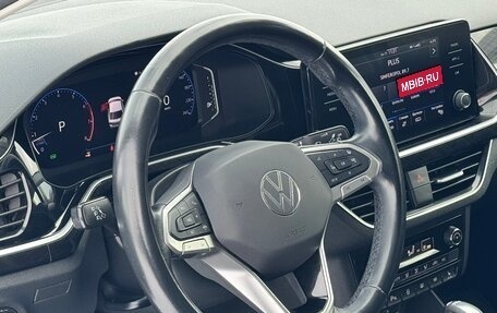 Volkswagen Polo VI (EU Market), 2020 год, 1 600 000 рублей, 13 фотография