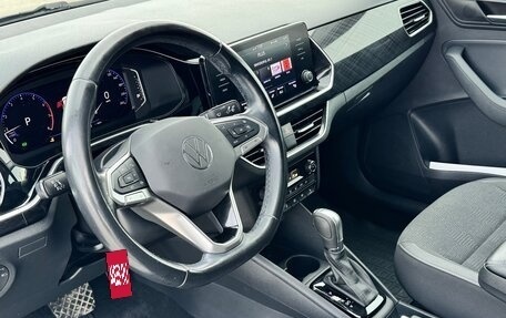 Volkswagen Polo VI (EU Market), 2020 год, 1 600 000 рублей, 11 фотография
