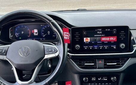 Volkswagen Polo VI (EU Market), 2020 год, 1 600 000 рублей, 10 фотография