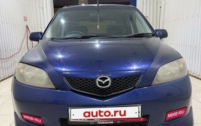 Mazda Demio III (DE), 2002 год, 330 000 рублей, 1 фотография