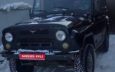 ЛуАЗ Hunter, 2015 год, 800 000 рублей, 1 фотография