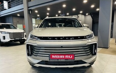 CheryExeed TXL, 2024 год, 3 880 000 рублей, 1 фотография