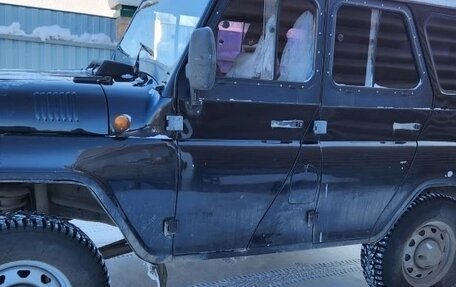 ЛуАЗ Hunter, 2015 год, 800 000 рублей, 3 фотография