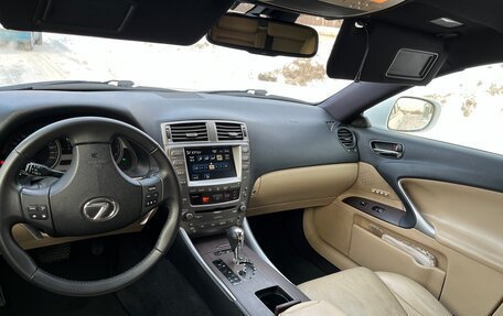 Lexus IS II рестайлинг 2, 2007 год, 1 500 000 рублей, 9 фотография