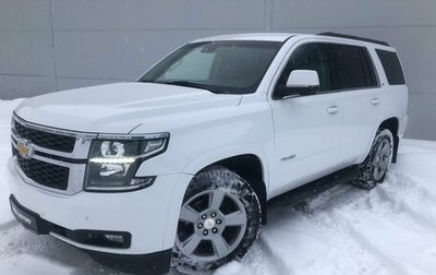 Chevrolet Tahoe IV, 2016 год, 3 124 000 рублей, 1 фотография