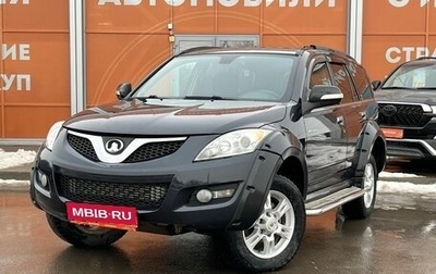 Great Wall Hover H5, 2013 год, 585 000 рублей, 1 фотография