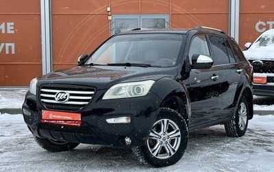 Lifan X60 I рестайлинг, 2013 год, 600 000 рублей, 1 фотография