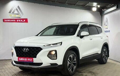 Hyundai Santa Fe IV, 2018 год, 2 600 000 рублей, 1 фотография
