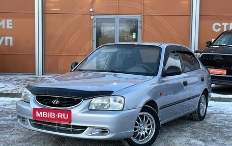 Hyundai Accent II, 2006 год, 415 000 рублей, 1 фотография