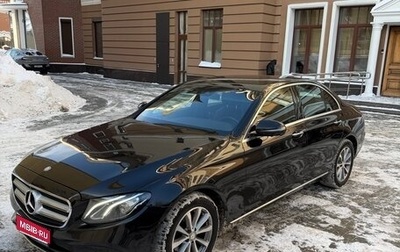 Mercedes-Benz E-Класс, 2016 год, 2 900 000 рублей, 1 фотография