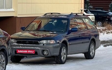 Subaru Outback IV рестайлинг, 1999 год, 360 000 рублей, 1 фотография