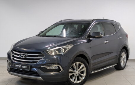 Hyundai Santa Fe III рестайлинг, 2015 год, 1 995 000 рублей, 1 фотография