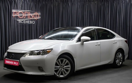 Lexus ES VII, 2013 год, 1 898 000 рублей, 1 фотография