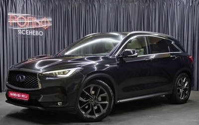 Infiniti QX50 II, 2018 год, 2 398 000 рублей, 1 фотография