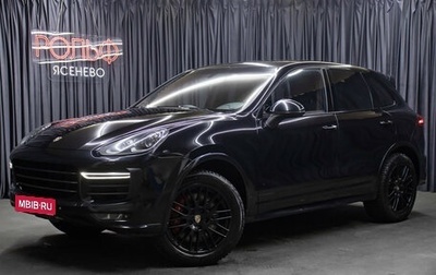 Porsche Cayenne III, 2015 год, 3 598 000 рублей, 1 фотография