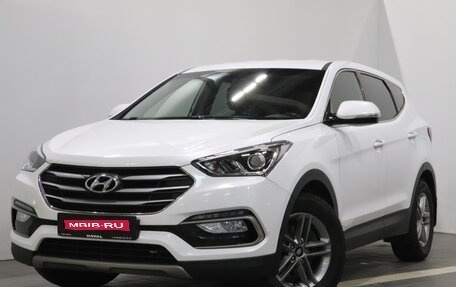 Hyundai Santa Fe III рестайлинг, 2017 год, 2 325 000 рублей, 1 фотография