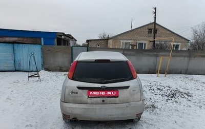 Ford Focus IV, 2002 год, 300 000 рублей, 1 фотография