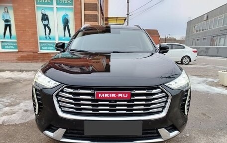 Haval Jolion, 2023 год, 1 990 000 рублей, 1 фотография