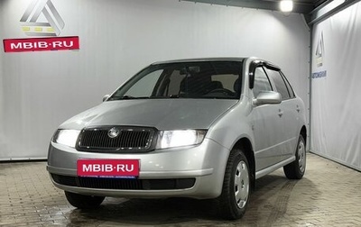 Skoda Fabia I, 2001 год, 275 000 рублей, 1 фотография