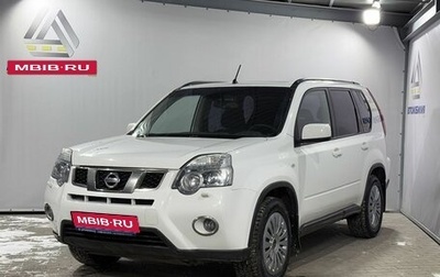 Nissan X-Trail, 2012 год, 1 179 000 рублей, 1 фотография