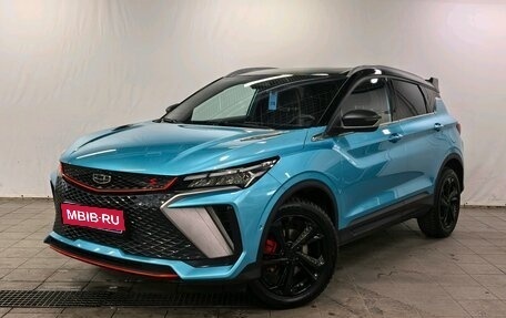 Geely Coolray I, 2023 год, 2 250 000 рублей, 1 фотография