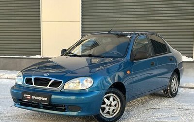 ЗАЗ Chance, 2011 год, 195 000 рублей, 1 фотография