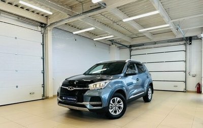Chery Tiggo 4 I рестайлинг, 2021 год, 1 249 999 рублей, 1 фотография