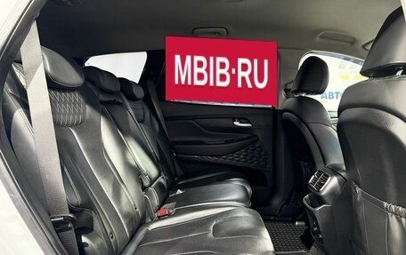 Hyundai Santa Fe IV, 2018 год, 2 600 000 рублей, 12 фотография