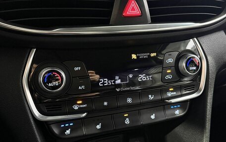 Hyundai Santa Fe IV, 2018 год, 2 600 000 рублей, 15 фотография