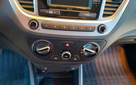 Hyundai Solaris II рестайлинг, 2020 год, 1 780 000 рублей, 11 фотография