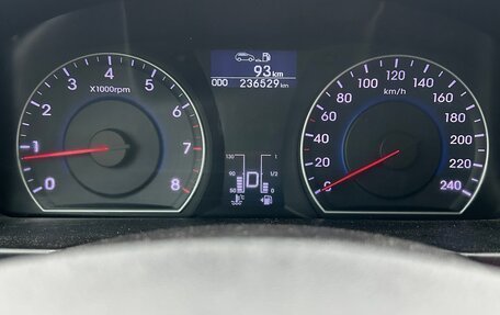 Hyundai i30 I, 2011 год, 680 000 рублей, 8 фотография