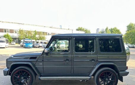 Mercedes-Benz G-Класс W463 рестайлинг _ii, 2016 год, 6 700 000 рублей, 3 фотография