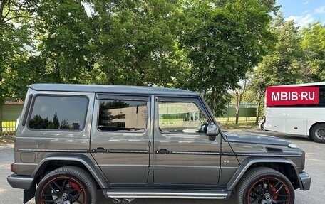 Mercedes-Benz G-Класс W463 рестайлинг _ii, 2016 год, 6 700 000 рублей, 4 фотография