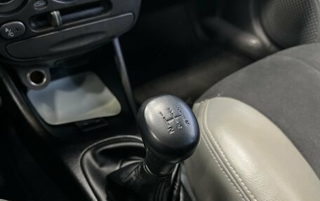 Hyundai Accent II, 2006 год, 415 000 рублей, 14 фотография