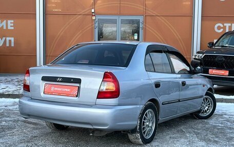 Hyundai Accent II, 2006 год, 415 000 рублей, 5 фотография