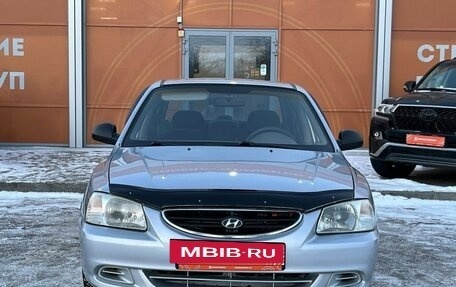Hyundai Accent II, 2006 год, 415 000 рублей, 2 фотография