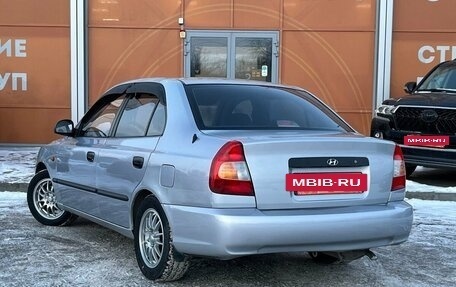 Hyundai Accent II, 2006 год, 415 000 рублей, 7 фотография