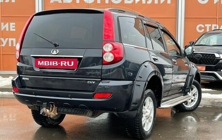 Great Wall Hover H5, 2013 год, 585 000 рублей, 5 фотография