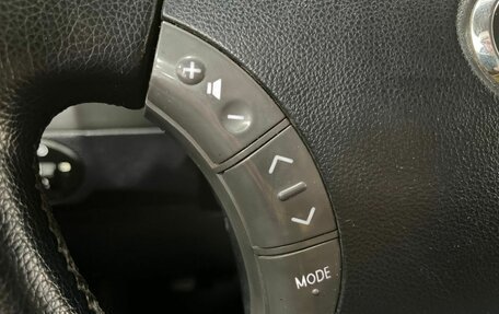 Great Wall Hover H5, 2013 год, 585 000 рублей, 11 фотография