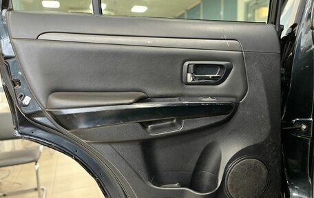 Great Wall Hover H5, 2013 год, 585 000 рублей, 26 фотография