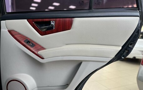 Lifan X60 I рестайлинг, 2013 год, 600 000 рублей, 19 фотография